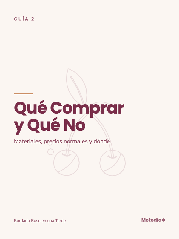 Qué Comprar y Qué No